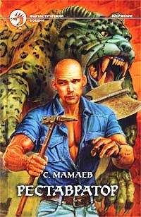Сайфулла Мамаев - Реставратор - <a href=