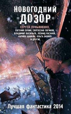 Евгений Лукин - Клопики - <a href=