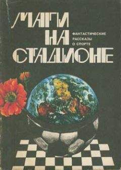 Готфрид Боманс - Боксер - <a href=
