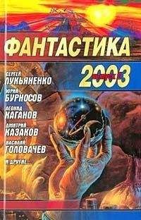 Александр Бачило - Лесопарк - <a href=