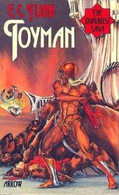 Эдвин Табб - Путь Гладиатора - <a href=
