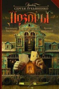 Людмила Макарова - Умник - <a href=