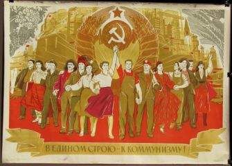 Филипп Улановский - Безальтернативная реальность - <a href=