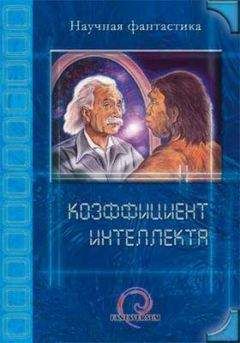 Полина Кормщикова - Внутри - <a href=