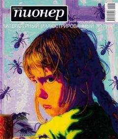 Дмитрий Глуховский - Телефонное право - <a href=
