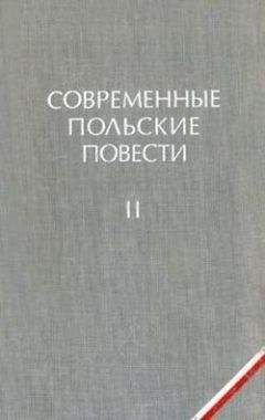 Станислав Дыгат - Диснейленд - <a href=