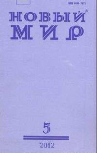 Ксения Драгунская - Реконструкция скелета - <a href=