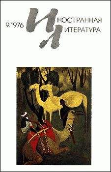 Паскаль Лэне - Кружевница - <a href=