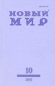 Елена Долгопят - Кофе.Рассказ - <a href=