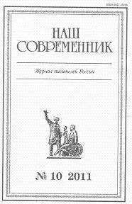 Горбунов Анатолий - Рассказы - <a href=