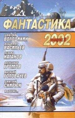 Алексей Свиридов - Те, которые знали - <a href=