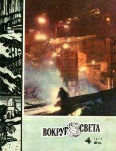 Алистер Маклеод - Лодка - <a href=