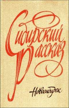 Владимир Мазаев - Танюшка - <a href=