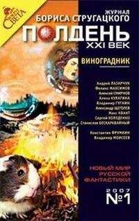 Александр Щёголев - Река - <a href=