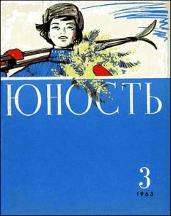 Георгий Садовников - Суета сует - <a href=