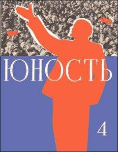 Дмитрий Холендро - Где-то есть сын - <a href=