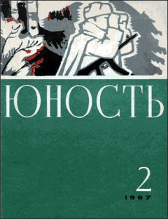 Григорий Глазов - Шефский концерт - <a href=