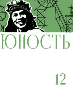 Николай Омельченко - Жаворонки в снегу - <a href=