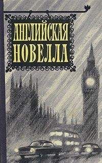 Томас Гарди - Запрет сына - <a href=