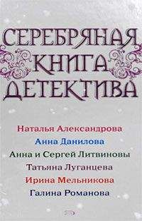 Ирина Мельникова - Танго на песке - <a href=