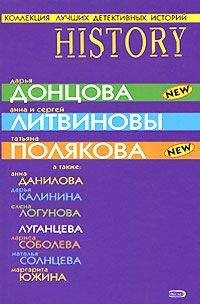 Елена Логунова - Гений мужской красоты - <a href=