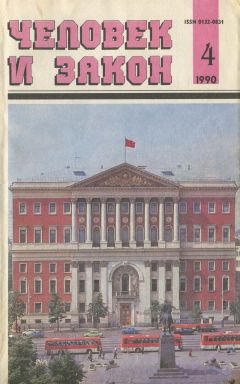 Лариса Захарова - Год дракона - <a href=