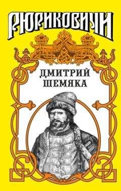 Вадим Полуян - Ослепительный нож - <a href=