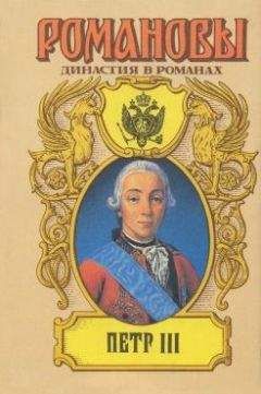 Эдуард Скобелев - Свидетель - <a href=