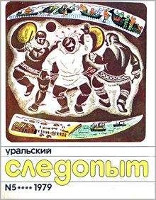 Михаил Дайбо - Последний генерад - <a href=