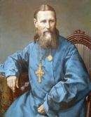 Иоанн Кронштадтский - Предсмертный дневник - <a href=