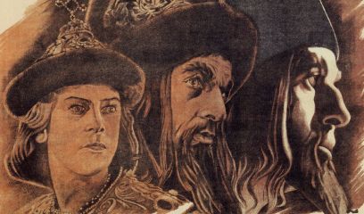 Александр Тюрин - Кратко о великом. Царствование Ивана Грозного - <a href=