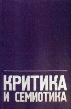 Марина Бологова - Сайт писателя в постгутенберговскую эпоху: аналог творческой мастерской - <a href=