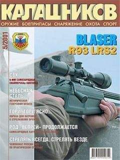 Владимир Симоненко - СВК - <a href=