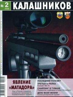 Михаил Драгунов - Многоликий ПМ - <a href=