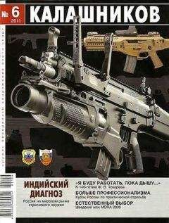 Руслан Чумак - Хорошо забытое старое? - <a href=