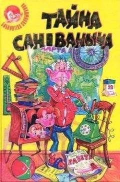 Григорий Ягдфельд - Кукольная комедия - <a href=
