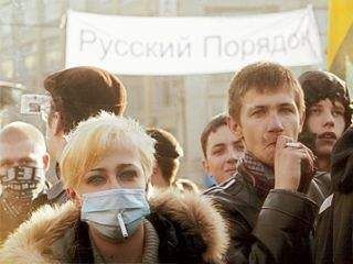 Дмитрий Губин - Русь, собака, RU - <a href=