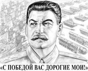Газета Завтра - Газета Завтра 807 (71 2009) - <a href=