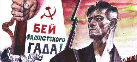 Газета Завтра Газета - Газета Завтра 971 (25 2012) - <a href=