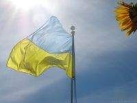 Юрий Лукшиц - Украина. Приближение индустриального коллапса - <a href=