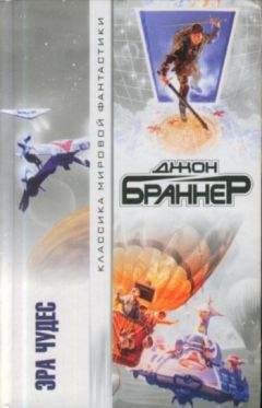 Василий Владимирский - Между отчаянием и надеждой - <a href=