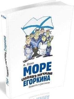 Виктор Белько - Просто поход - <a href=