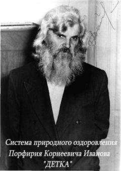 Юрий Золотарёв - Здоровья вам хорошего - <a href=