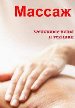 Илья Мельников - Основные виды и техники - <a href=