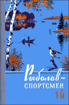 Родион Сельванюк - Это было на Волге - <a href=