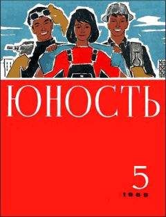 Евгений Марысаев - Рыжий черт - <a href=