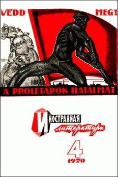Уильям Бейли - Ветер рождает бурю - <a href=