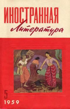 Джованни Пирелли - Энтузиаст - <a href=