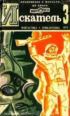 Виталий Мелентьев - Штрафной удар - <a href=