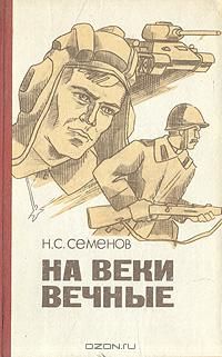 Тест - тест - <a href=